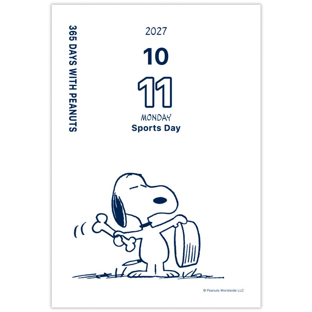 スヌーピー 2027 Calendar 日めく...の詳細画像4