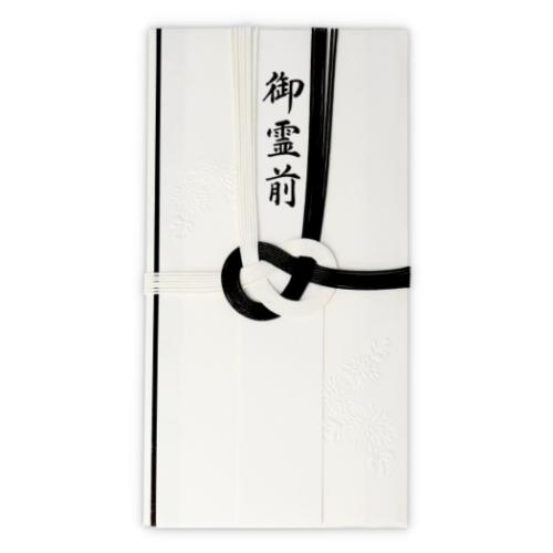 不祝儀袋 御霊前 たとう エンボス菊 日本ホールマーク