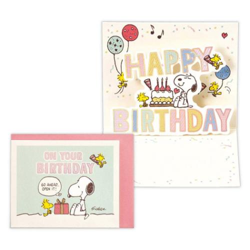 スヌーピー グッズ ミニカード キャラクター メッセージカード 誕生お祝い 立体カード SNバースデー文字 ピーナッツ