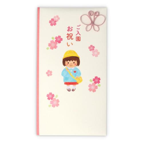 入園祝い 祝儀袋 春柄金封 入園御祝 たとう ご入園お祝い女の子3 日本ホールマーク 幼稚園 保育園