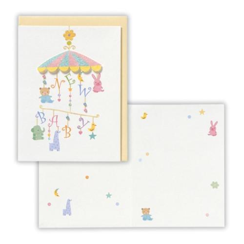 グリーティングカード 赤ちゃん誕生お祝い メリー2 日本ホールマーク バースデーカード