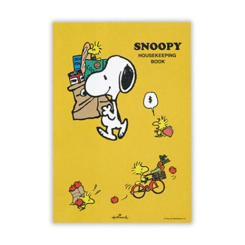 スヌーピー ピーナッツ キャラクター ハウスキーピングブック 簡単スッキリ家計簿 日付ありタイプ SNウッドストックと買い物2