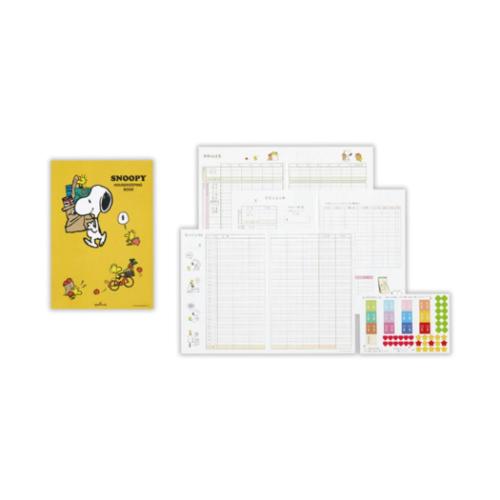 スヌーピー ピーナッツ キャラクター ハウスキーピングブック 簡単スッキリ家計簿 日付ありタイプ SNウッドストックと買い物2
