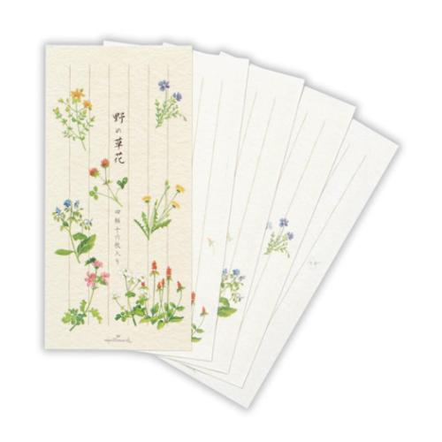 便箋 一筆箋 野の草花2 日本ホールマーク 便せん