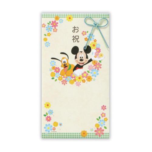 御祝 たとう 祝儀袋 ミッキーマウス＆プルート DNお祝ミッキー花飾り2 ディズニー 日本ホールマーク 金封 封筒 祝い事全般