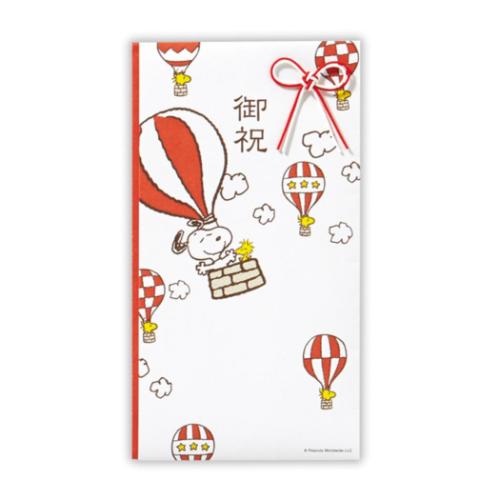 スヌーピー グッズ 祝儀袋 キャラクター お祝い袋 御祝 たとう SN御祝気球赤2 ピーナッツ