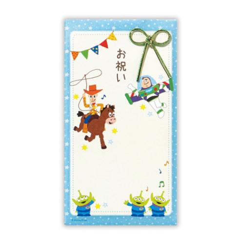 トイストーリー キャラクター お祝い袋 祝儀袋 御祝 たとう DN御祝トイストーリー2 ディズニー グッズ