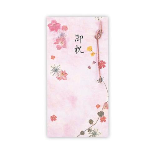 祝儀袋 御祝 封筒 お祝押し花ピンク3 日本ホールマーク