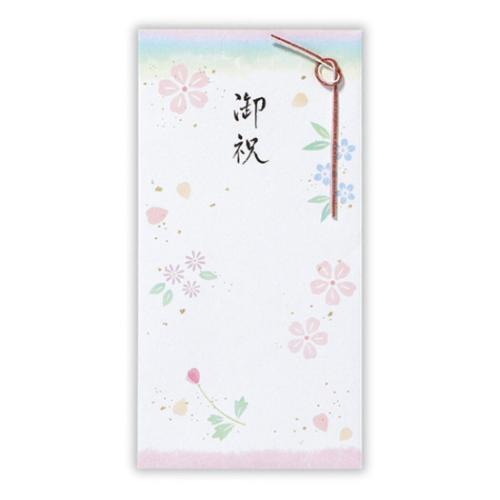 祝儀袋 御祝 封筒 御祝淡花白3 日本ホールマーク 金封 祝い事全般