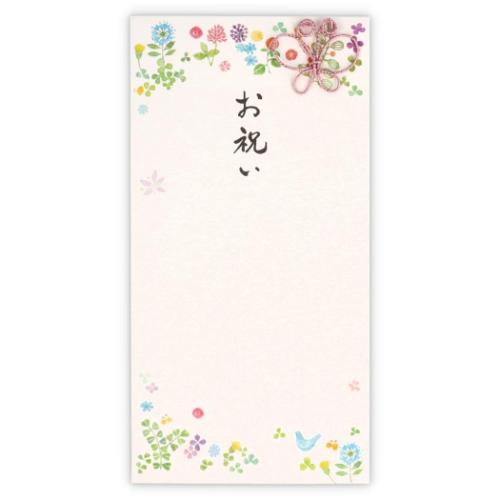 祝儀袋 御祝 封筒 御祝フィールドフラワー2 日本ホールマーク