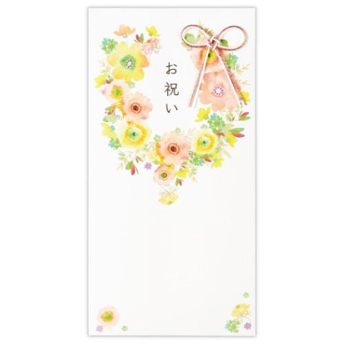 祝儀袋 御祝 封筒 御祝ブライトフラワー2
