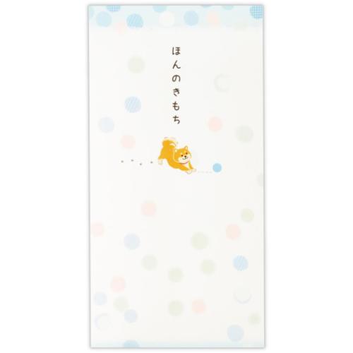 祝儀袋 多目的祝儀袋 3枚入り ほんのきもち犬とボール2 いぬ 日本ホールマーク 金封 封筒