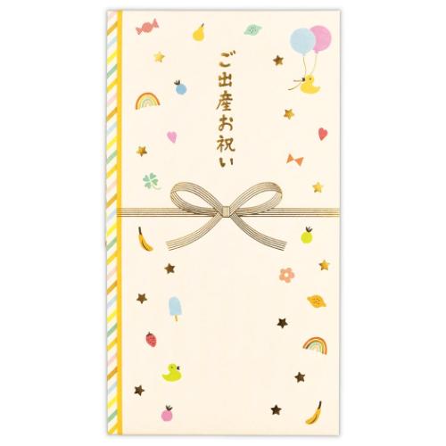 祝儀袋 御出産御祝 たとう 祝儀袋ご出産お祝いハッピーモチーフ 日本ホールマーク