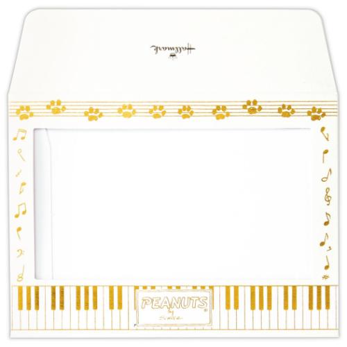 スヌーピー ピーナッツ かわいい 手紙セット ミニレターセット SNフレームスヌーピーと楽器