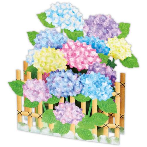 グリーティングカード 初夏カード 立体カード 柵アジサイ2 日本ホールマーク