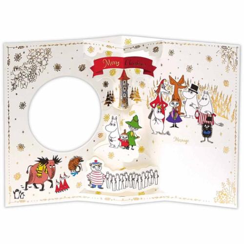 クリスマスカード 立体カード 北欧 ムーミン MOパールホワイトクリスマス 日本ホールマーク Xmas