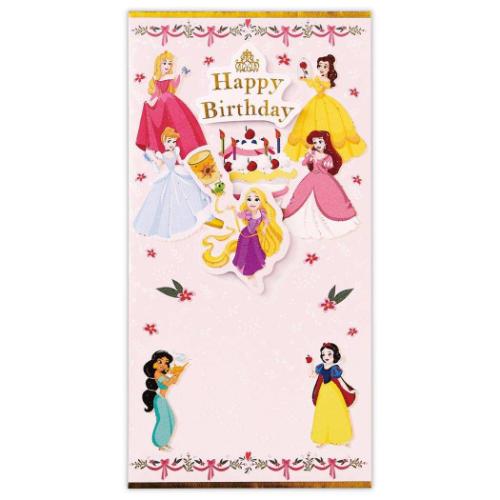 ディズニープリンセス 祝儀袋 お誕生日御祝 封筒 DN誕生日 プリンセス ディズニー 日本ホールマーク 金封