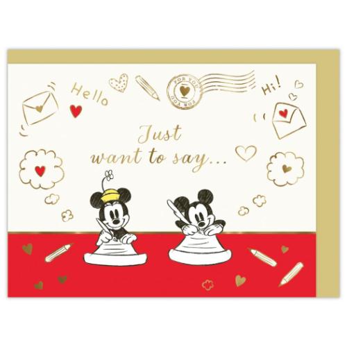 【値下げ】ディズニー　ミッキー　ミニー等　カード　合計9枚 ディズニー ミッキーマウス＆ミニーマウス HBD【誕生お祝い