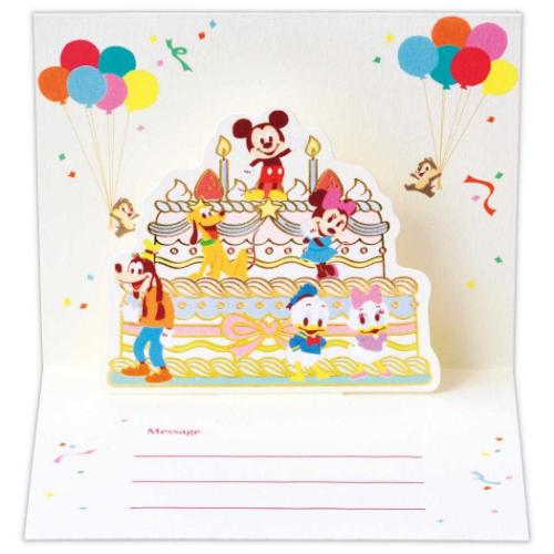 ディズニー ミニカード 誕生お祝い 立体カード DN仲間たち ハッピーバースデーケーキ 日本ホールマーク