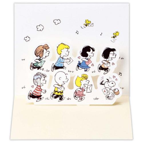 スヌーピー ありがとう 立体カード ミニカード SNお手紙 ピーナッツ キャラクター メッセージカード グッズ