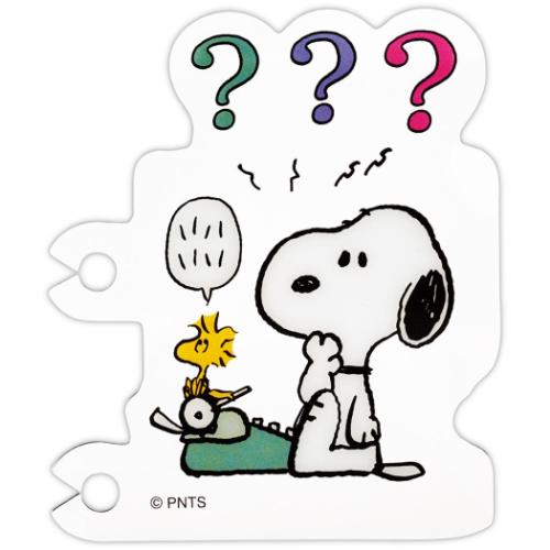 スヌーピー ピーナッツ キャラクター ブックマーク リングノート用ブックマーク Peanuts All Good SNAG THINK