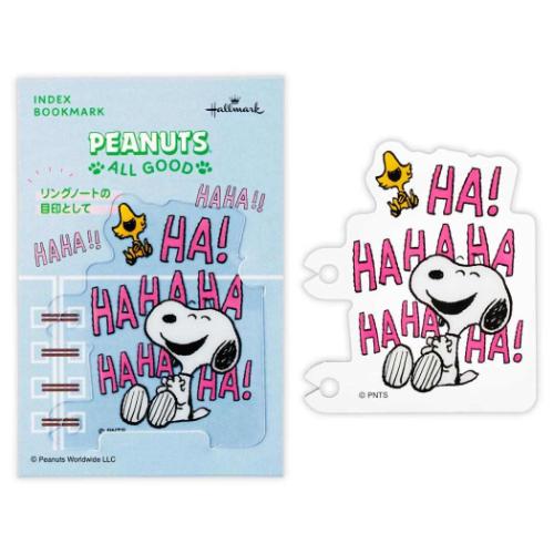 スヌーピー ピーナッツ キャラクター ブックマーク リングノート用ブックマーク Peanuts All Good SNAG ENJOY 日本ホールマーク