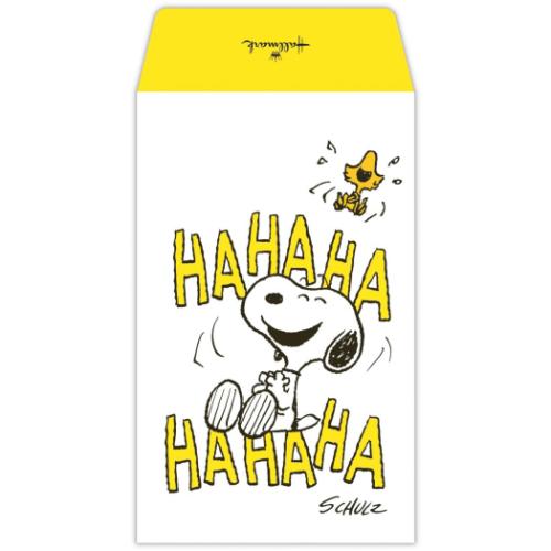 スヌーピー ピーナッツ キャラクター お気持ち袋 ぽち袋 ポチ袋 3枚入り Peanuts All Good SNAG ENJOY