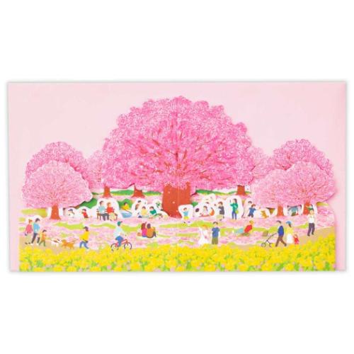 グリーティングカード 多目的 立体カード 桜お花見公園 日本ホール