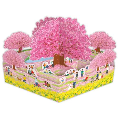グリーティングカード 多目的 立体カード 桜お花見公園 日本ホール