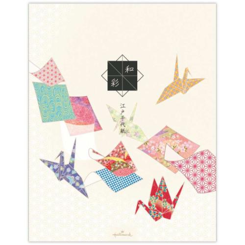 便箋 レターパッド 和彩江戸千代紙2 日本ホールマーク