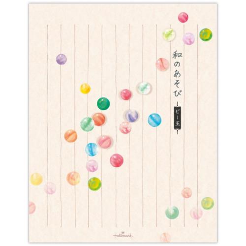 便箋 レターパッド 和の遊びビー玉2