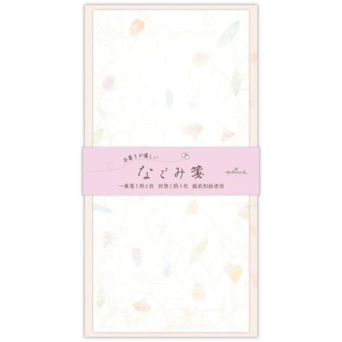 レターセット 一筆箋＆封筒セット なごみ箋 箋花漉 日本ホールマーク