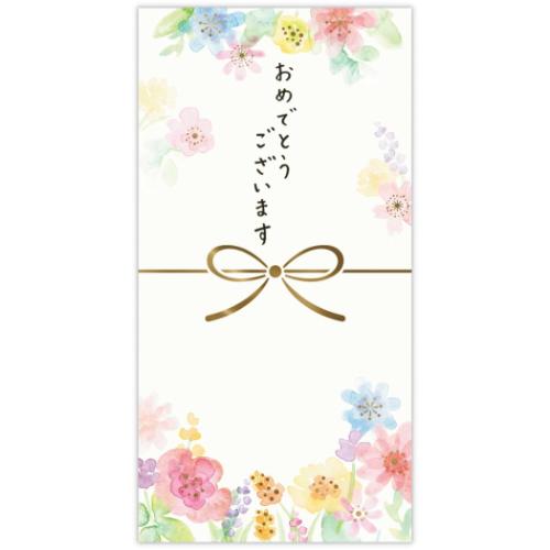 祝儀袋 御祝 シャインフラワー 日本ホールマーク 金封 封筒