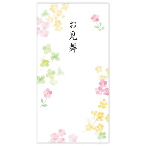 祝儀袋 お見舞 封筒 お見舞白地小花