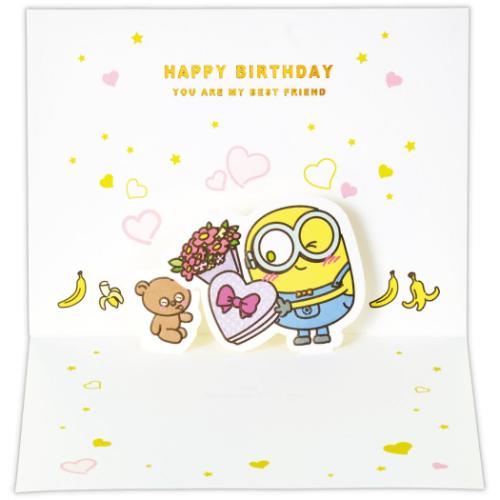 グリーティングカード 誕生お祝い 立体カード ミニオンズ ユニバーサル映画 MNボブ＆ティム 日本ホールマーク
