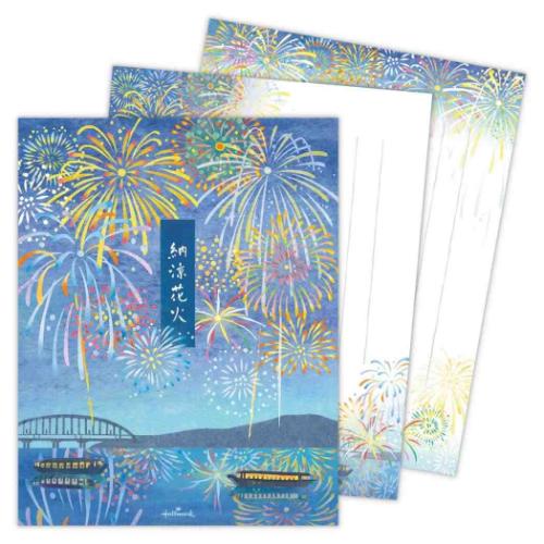 便箋 レターパッド 全般柄 納涼花火 日本ホールマーク 手紙 便せん かわいい 夏