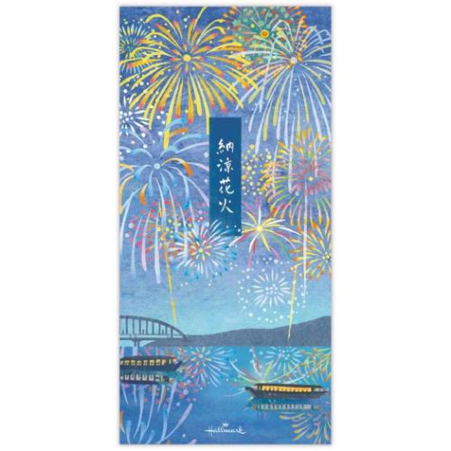 便箋 一筆箋 全般柄 納涼花火 日本ホールマーク 手紙 便せん