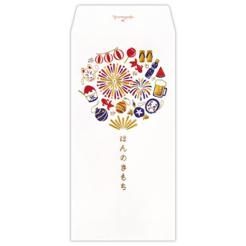 祝儀袋 お札用夏柄金封 2枚入り 箔 夏祭り 日本ホールマーク 金封 封筒