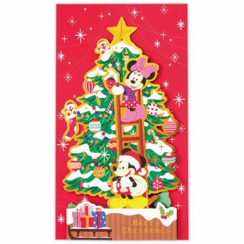 クリスマスカード ディズニーキャラクター 立体カード DNMM クリスマス