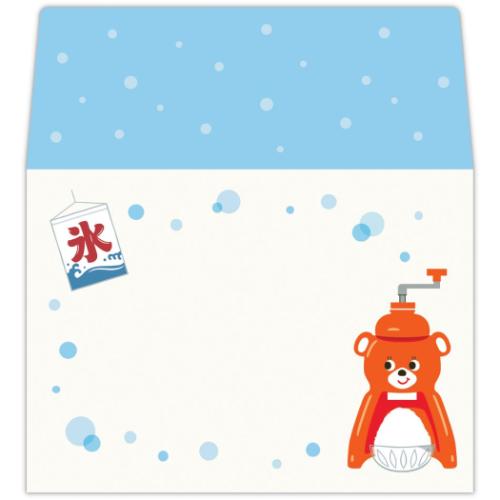 手渡し手紙セット ミニレターセット 夏タイガー氷削り器 氷 日本ホールマーク