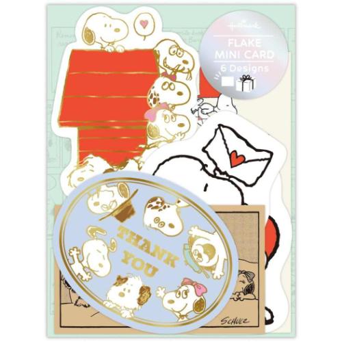 ミニカード ミニフレークカード スヌーピー 兄弟 ピーナッツ 日本ホールマーク 多目的