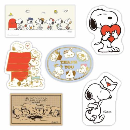 ミニカード ミニフレークカード スヌーピー 兄弟 ピーナッツ 日本ホールマーク 多目的