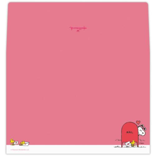 手紙セット 便箋＆封筒セット Happiness is Red POST スヌーピー ピーナッツ 日本ホールマーク かわいい キャラクター