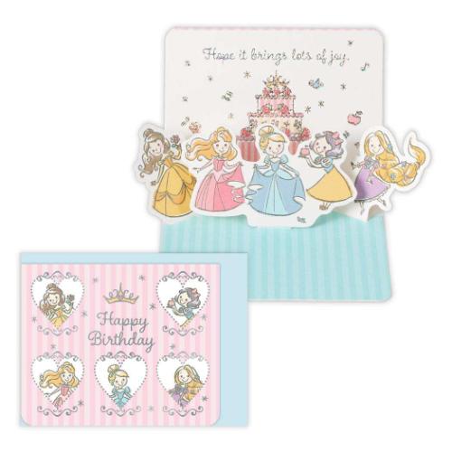 ディズニープリンセス♡グリーティングカード ディズニープリンセス グッズ グリーティングカード ディズニー