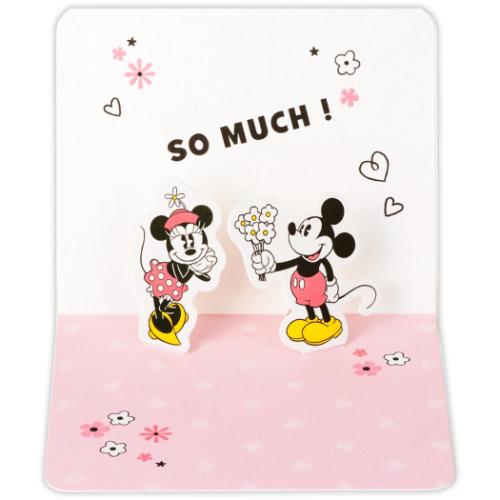 ミッキー＆フレンズ ありがとう 立体ミニカード ミッキーマウス