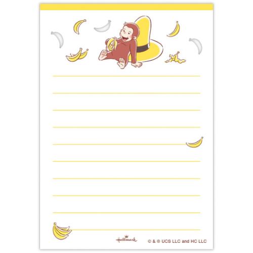 ミニレターセット 手紙セット おさるのジョージ Curious George バナナと黄色い帽子 日本ホールマーク 多目的 絵本キャラクター