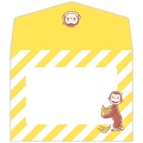 ミニレターセット 手紙セット おさるのジョージ Curious George バナナと黄色い帽子 日本ホールマーク 多目的 絵本キャラクター