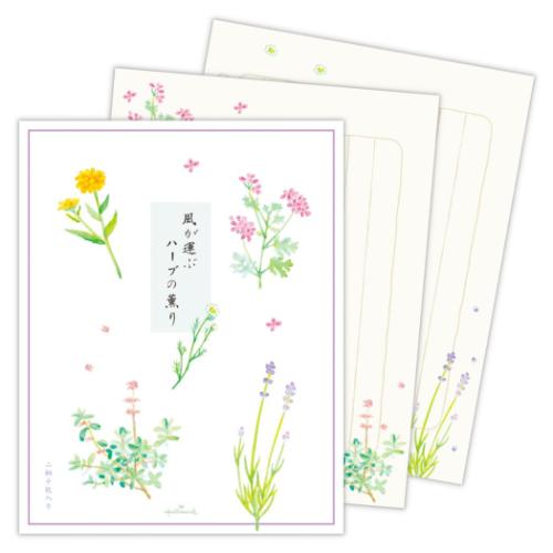 便箋 レターパッド ハーブの薫り 日本ホールマーク 手紙 便せん