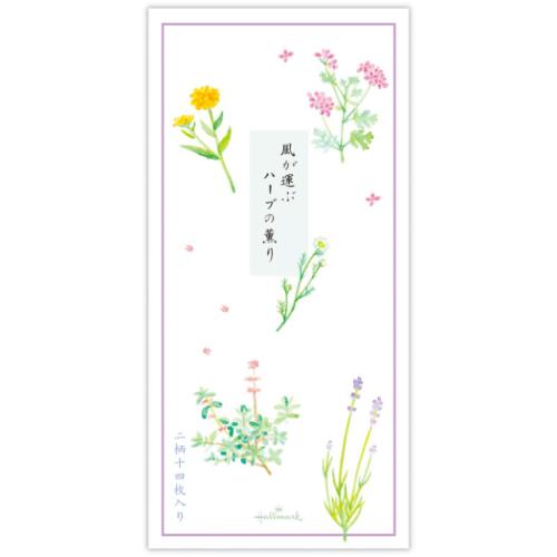 便箋 一筆箋 ハーブの薫り2 日本ホールマーク