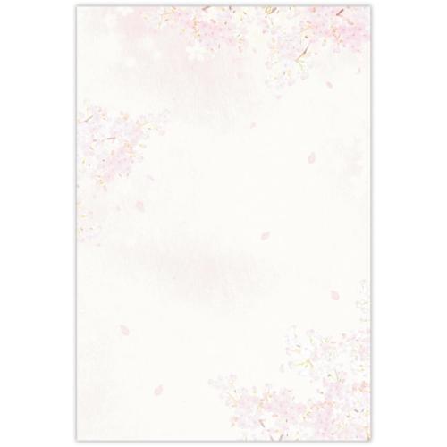 ポストカード 桜柄ハガキ箋 罫線なし 2柄8枚入り おぼろ桜 日本ホール